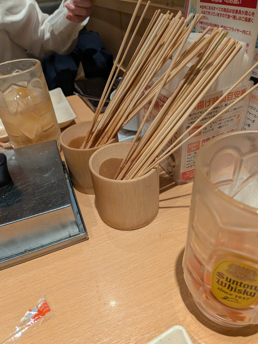 ハルカ(haruka) tweet media