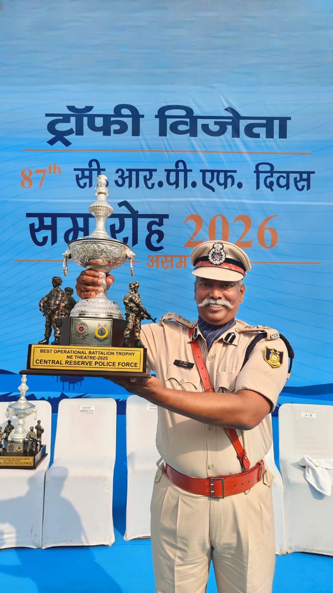Commandant58Bn's tweet photo. On the auspicious occasion of CRPF Day Parade 2026 at Guwahati, the Hon’ble Union Home Minister, Shri Amit Shah, bestowed the prestigious Best Ops BN of  NE throphy to Sh. M. Mohan, Comdt 58 Bn CRPF. This recognition marks a golden milestone in the proud legacy of 58 Bn, CC Pur. https://t.co/o3zzniW07T