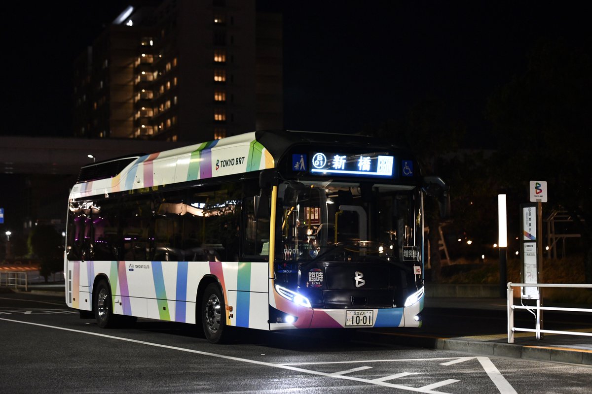 u_ht2m's tweet photo. TOKYO BRT

R180 2PG-LV290Q2
R905 LX525Z1
R001 ZBC-MUM1NAE https://t.co/86pULanntY
