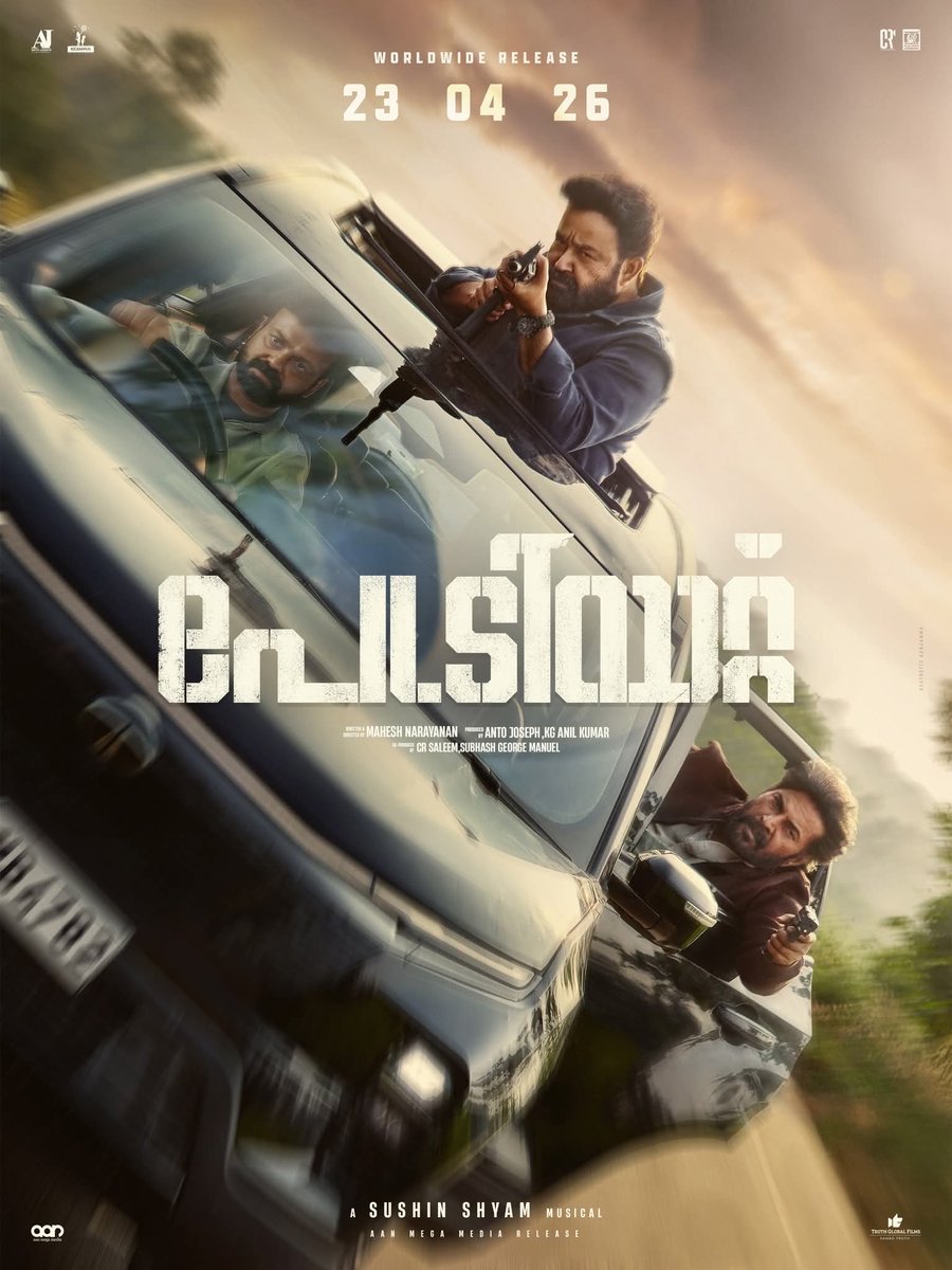 AB George tweet media