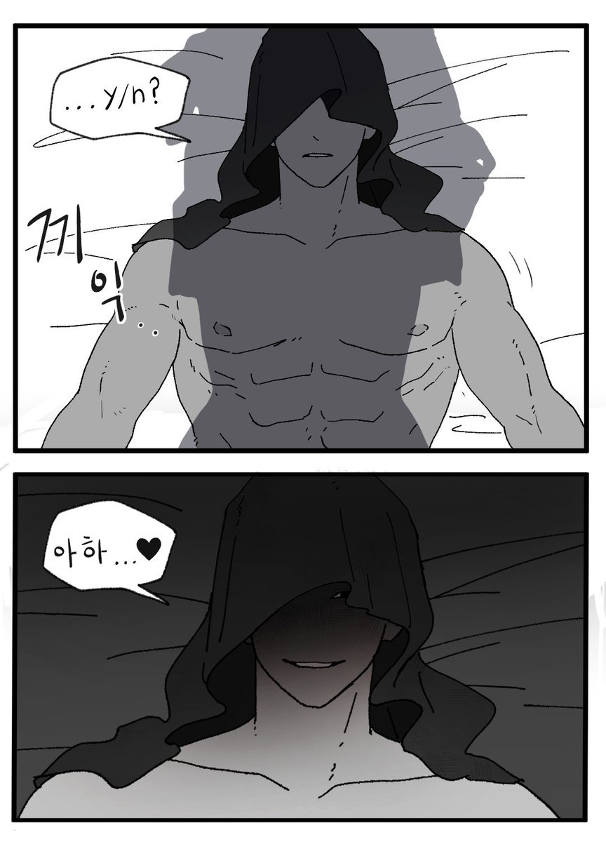 hmm_404's tweet image. 무슨 일이 일어나고 있나요?🫣
#cod乙女 #krueger