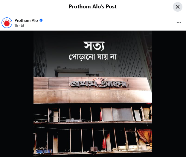 Tarek Abdullah tweet media