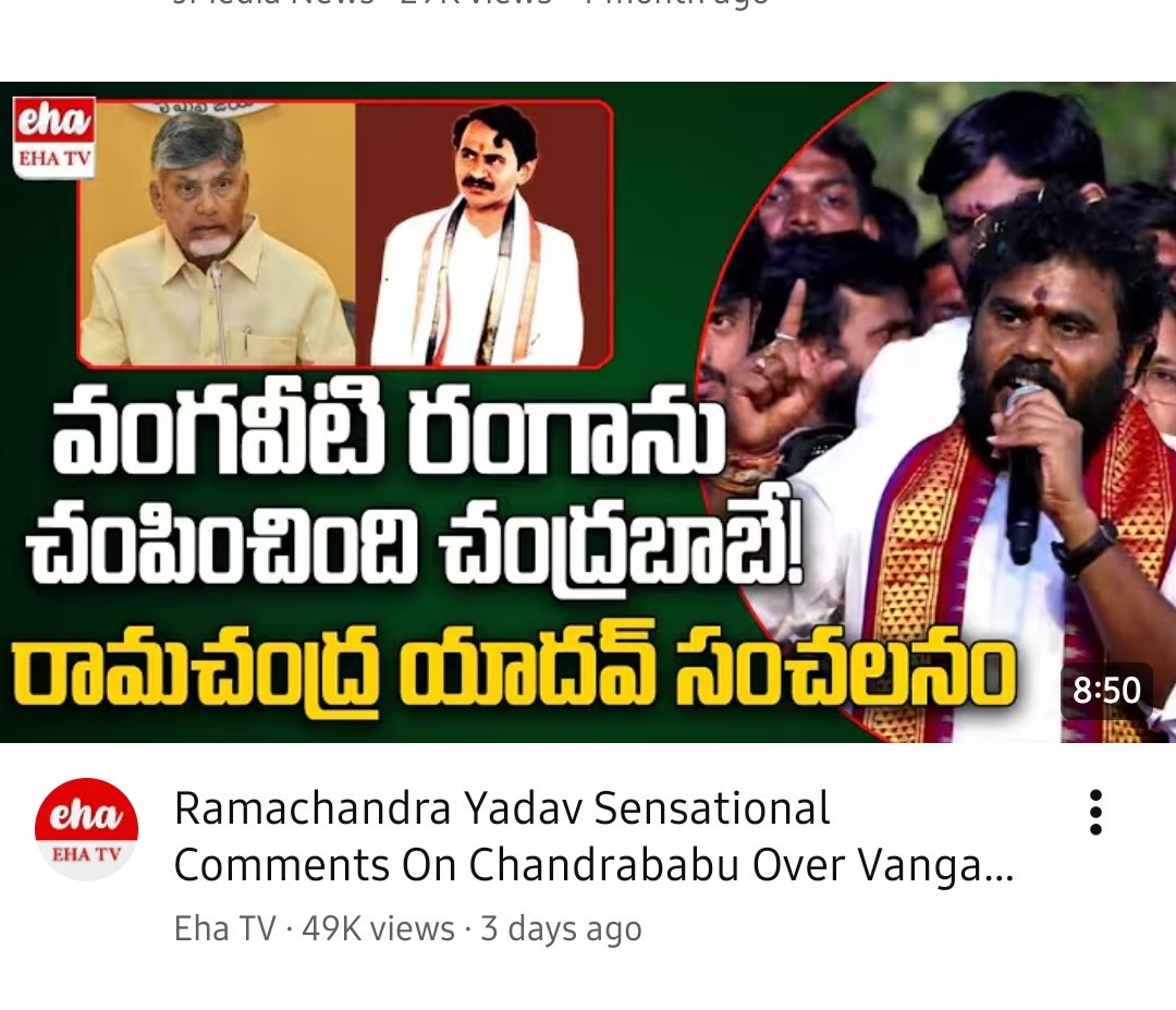 మన ప్రకాశం tweet media