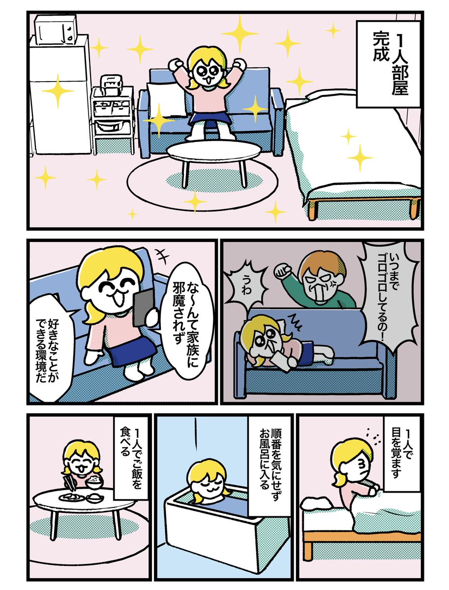 (3/4) 