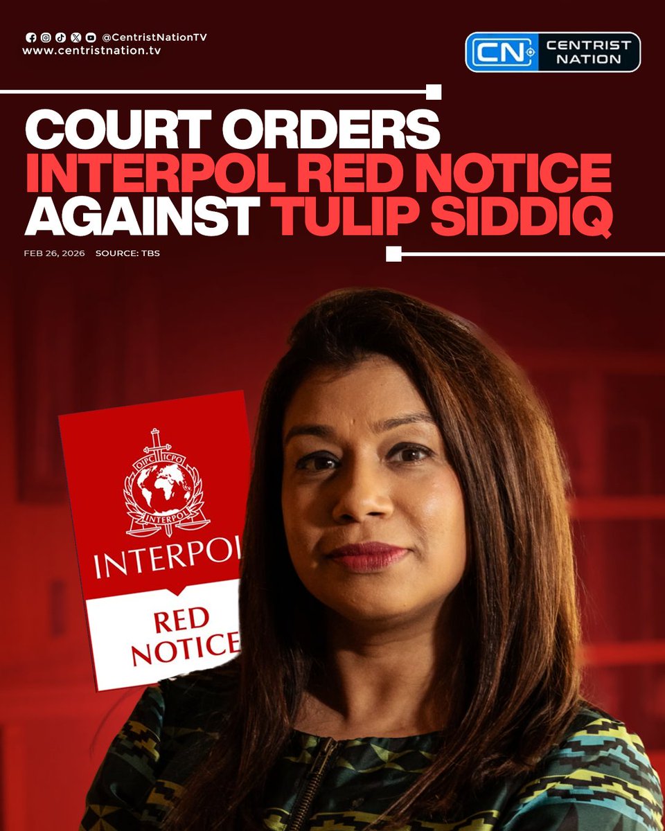 A Dhaka court has approved a request to seek an Interpol Red Notice for Tulip Siddiq over alleged housing irregularities, following a petition by the Anti-Corruption Commission

#TulipSiddiq #InterpolRedNotice #BangladeshAntiCorruption #cnnews #centristnation