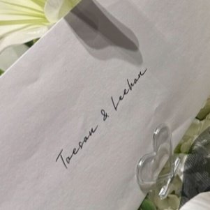 얀 𓉞 tweet media