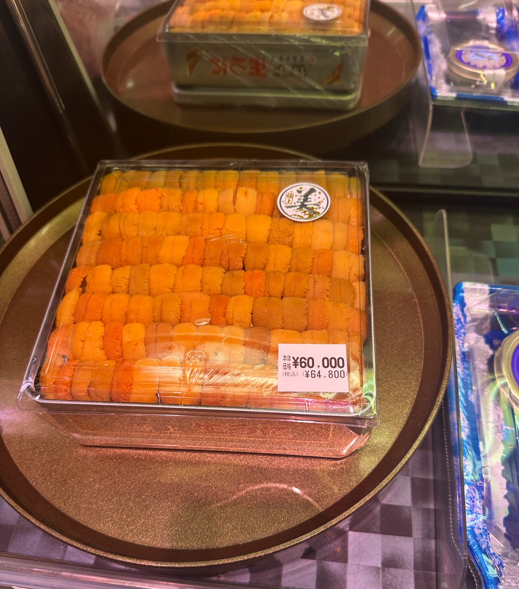 【ウニ様】オーダー専用ページ ニセコ滞在2日目。 ウニがとても高いです。笑 すれ違う人たちも