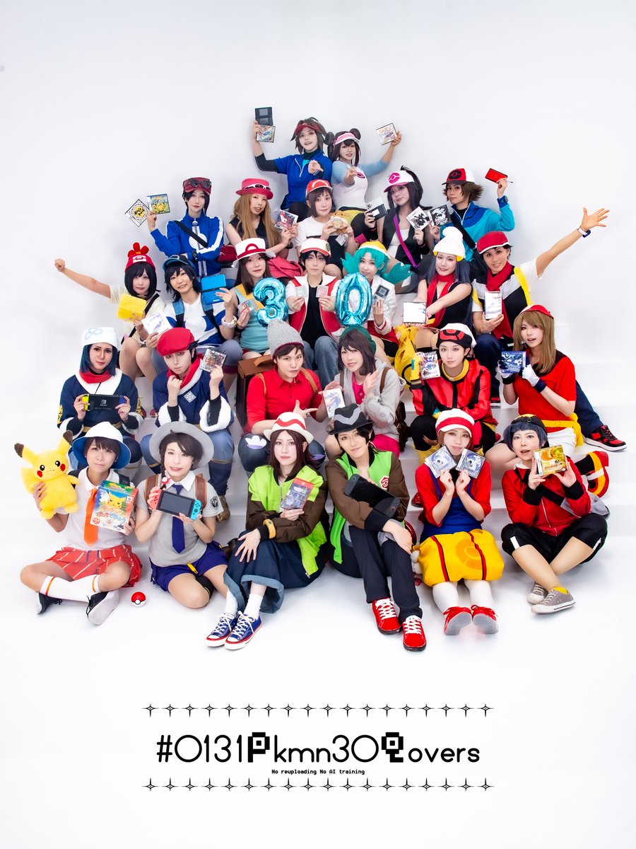 【cos】
Pkmn /歴代主人公

✨Happy 30th Anniversary！！✨
ポケモンの ちからって すげー ！

Photo: <a href="/5ryo3369/">虎椋（こりょう・旧：冬楼）＠趣味関係※依頼はツイプロ必読（リンクは固定のツリーにあります）</a>

#0131Pkmn30Lovers

メンバーはリプ欄へ↓