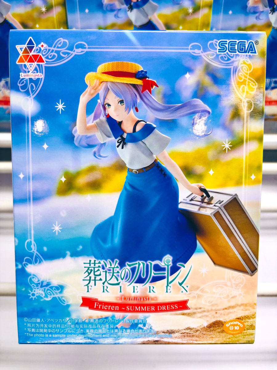 ✨️ꫛꫀꪝ✨️新景品入荷致しました🧸🎶 #その着せ替え人形は恋をする