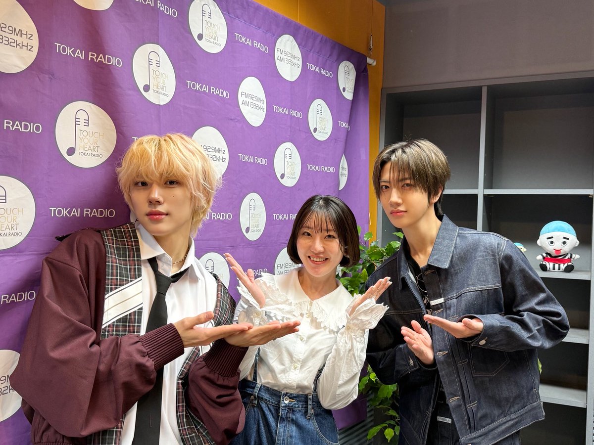 1332music's tweet photo. 毎週日曜21:30～放送
#TOKAIRADIO『POP!POP!KPOP!!』
#山口由里 （@yamaguchiyuri） がお送りする #KPOP MUSIC PROGRAM

今日3/1の放送は
ゲストに #CRAVITY(@CRAVITY_JP)から #ウォンジン さん #ソンミン さんが登場！お楽しみに♪

✅#radiko でスマホからも聴けます
https://t.co/wd3hi5LjUm

#PPKP https://t.co/LEIyPSgyP0