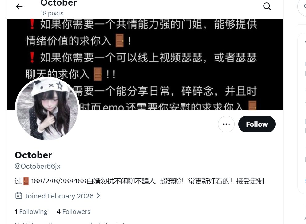 生活对我好一点 tweet media