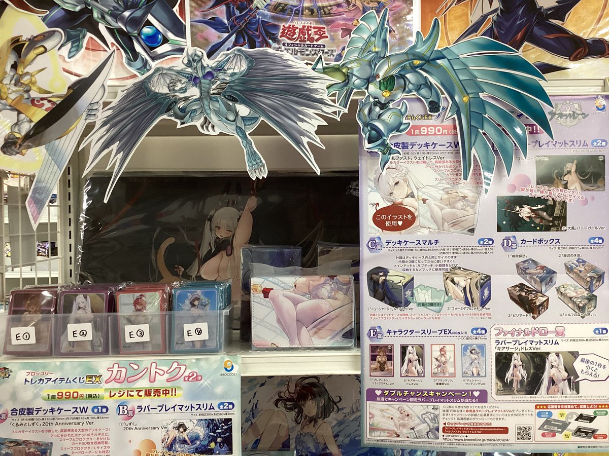 2️⃣月2️⃣7️⃣日(金) 1️⃣3️⃣時開店から発売‼️ ブロッコリー