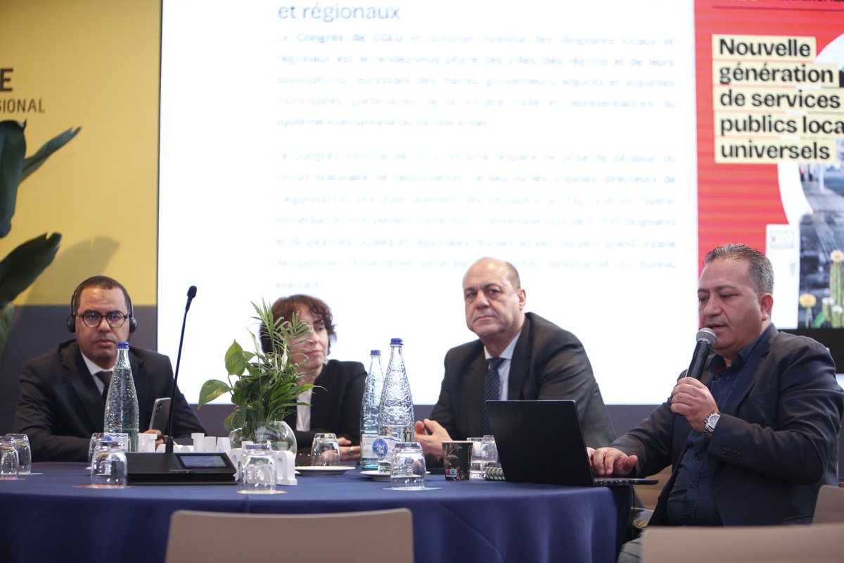 United Cities tweet media