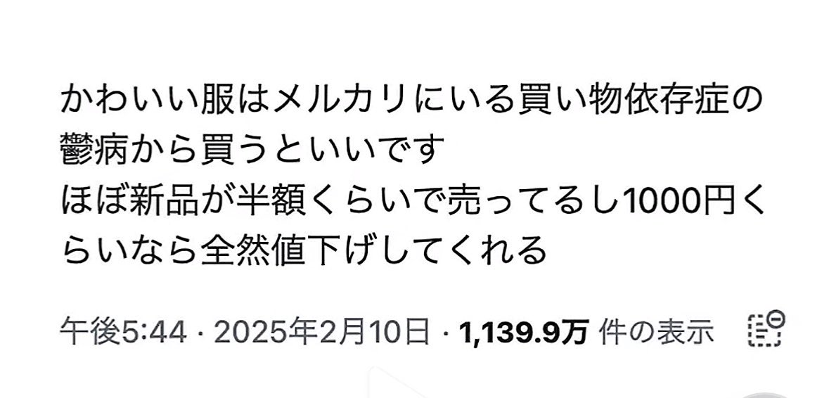 自己紹介文きた😻