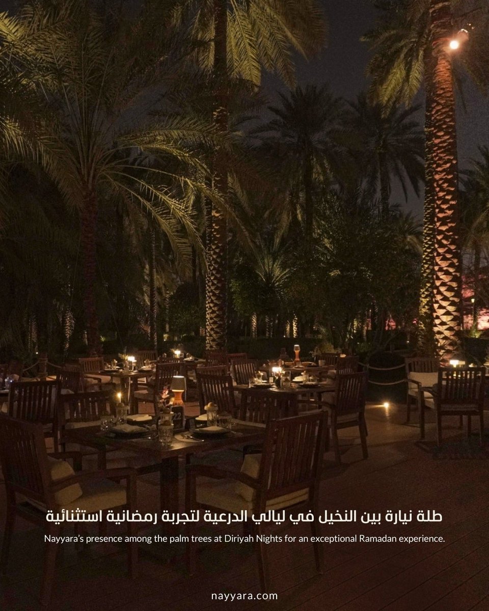 طلة نيارة بين النخيل في ليالي الدرعية لتجربة رمضانية استثنائية🌙

للحجز عن طريق ذا شفز:
thechefzco.app.link/UAloehulY0b