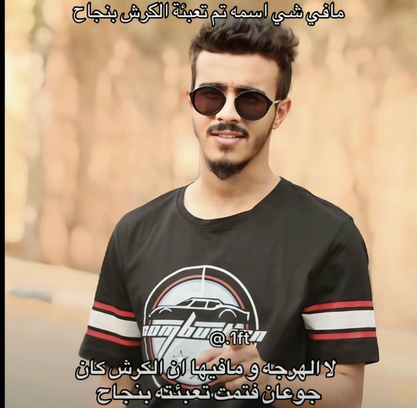 عبدالله🐱 tweet media