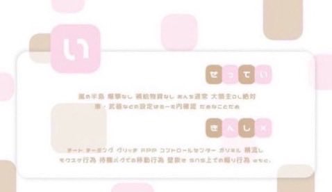 🧚🏼‍♀️なな tweet media