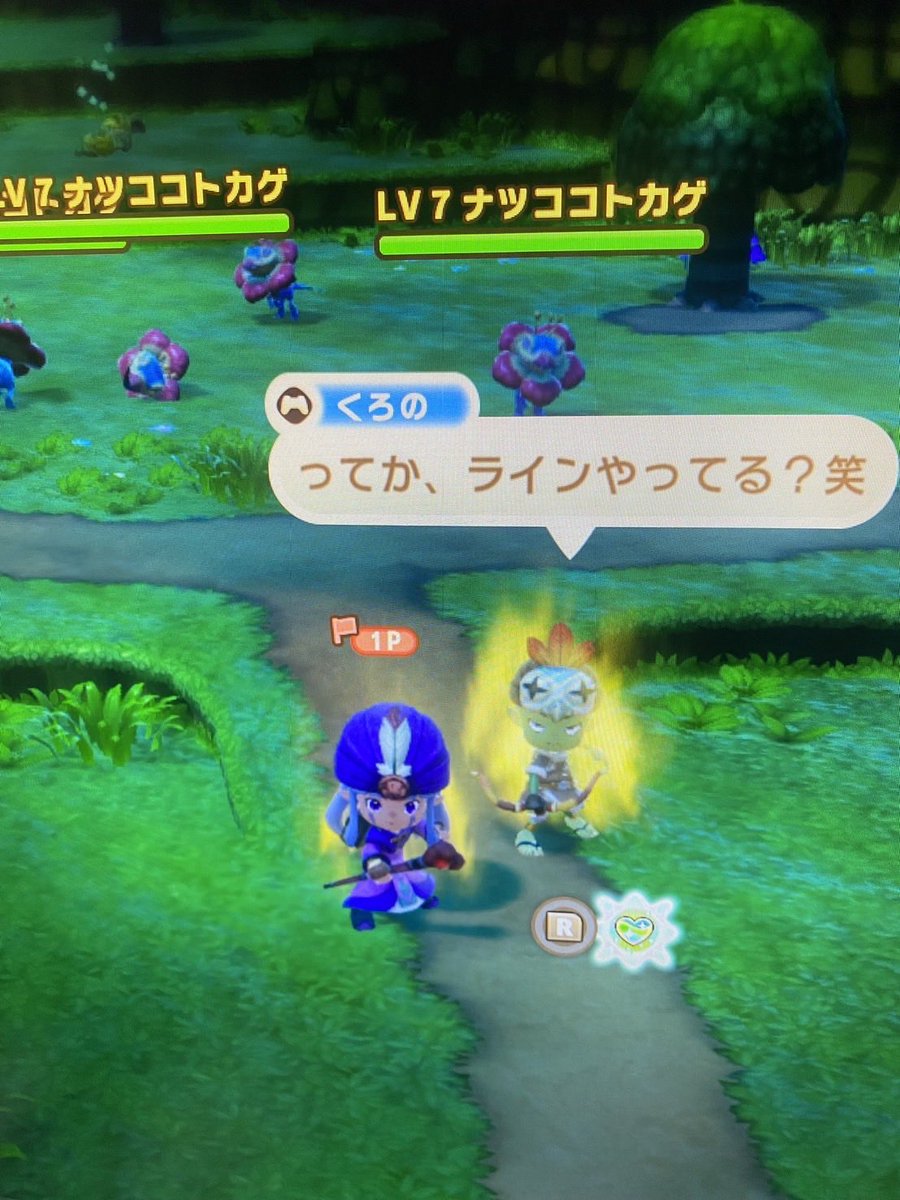 nouminridd's tweet photo. ファンタジーライフ始めました https://t.co/UlJqLmN3ln