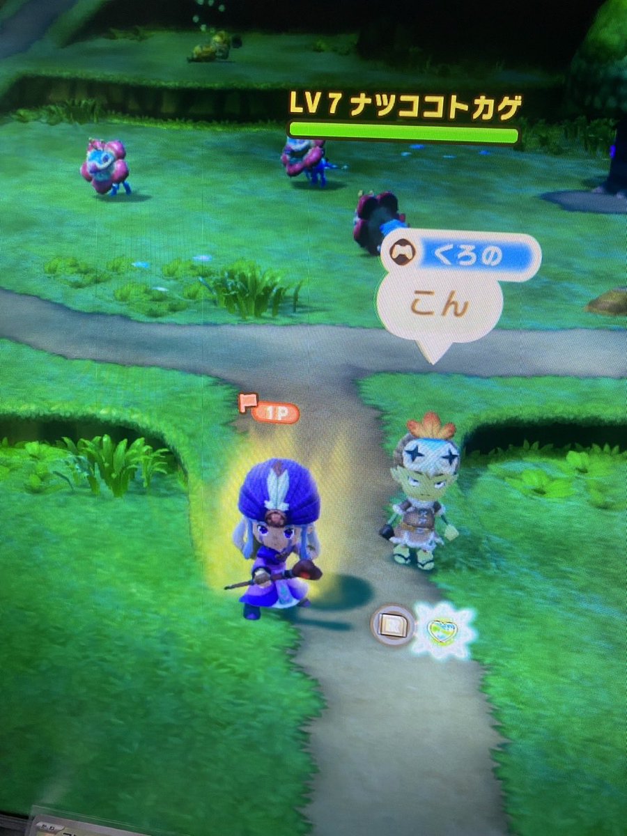 nouminridd's tweet photo. ファンタジーライフ始めました https://t.co/UlJqLmN3ln