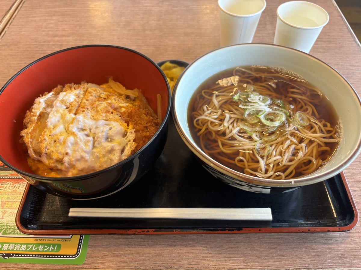 sato3_0810's tweet photo. スノボ旅行記 https://t.co/wMBwiwH23t