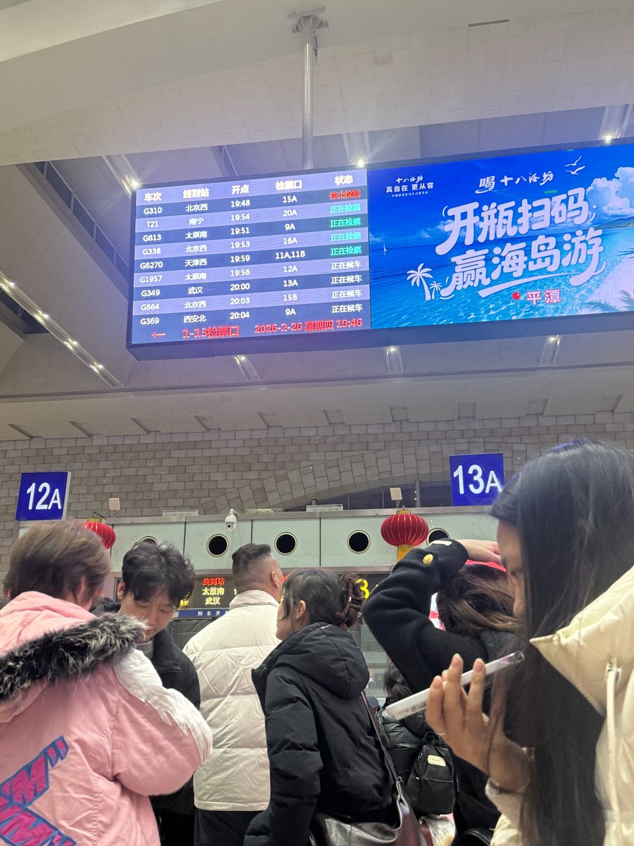 浅眠🫦 tweet media