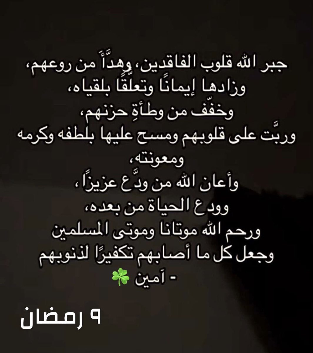øٰ (@wadaea0) on Twitter photo 
