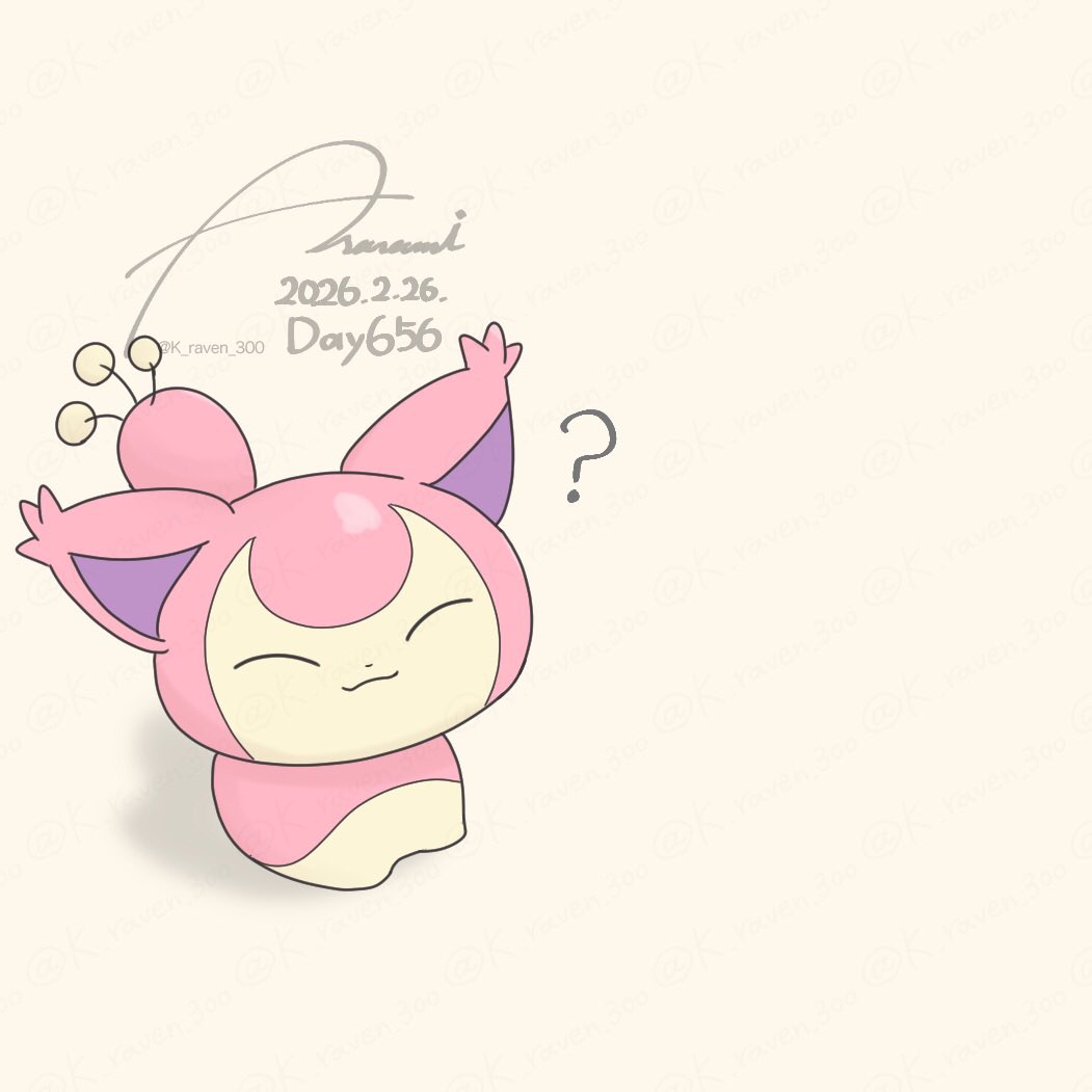 Day 656🔶「エネコー」
1日1エネコ #Skitty  #ポケモンイラスト