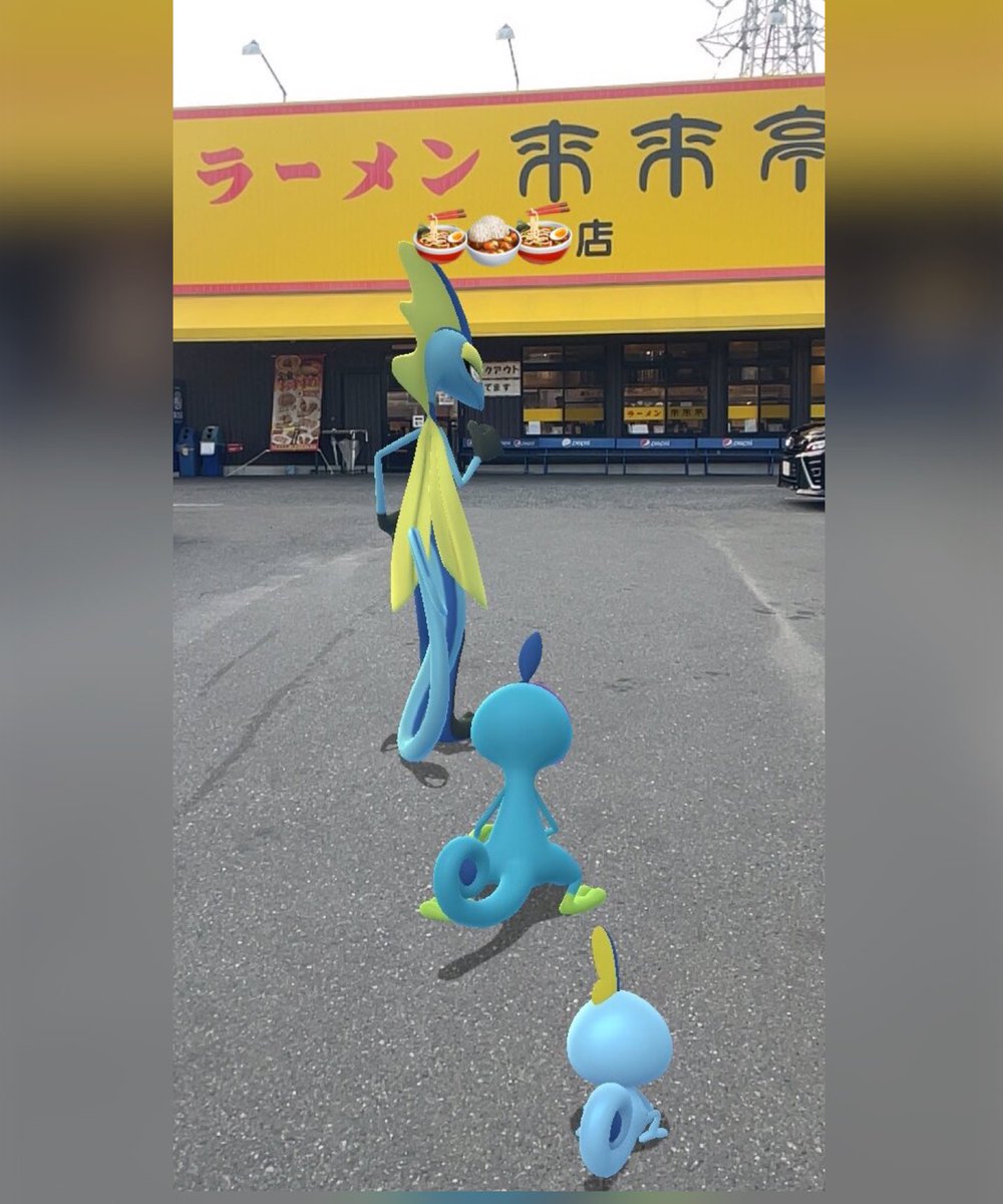 kerolimu's tweet image. インテレオンたちと来来亭に潜入🍜

（私は通るたびに次こそは…と思いつつ、10年は経ってる🤣いつも営業時間外の時しか通らない。）

彼らに先を越されました😂
この細麺、スナイパー並みのキレがあるってさ！
#ポケモンGO  #inteleonfamily 
#GOsnapshot 
いつか食べたい....いつか。