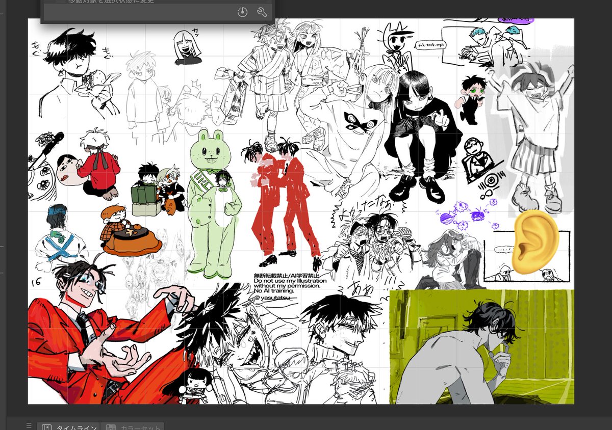 たたとてでっち tweet media