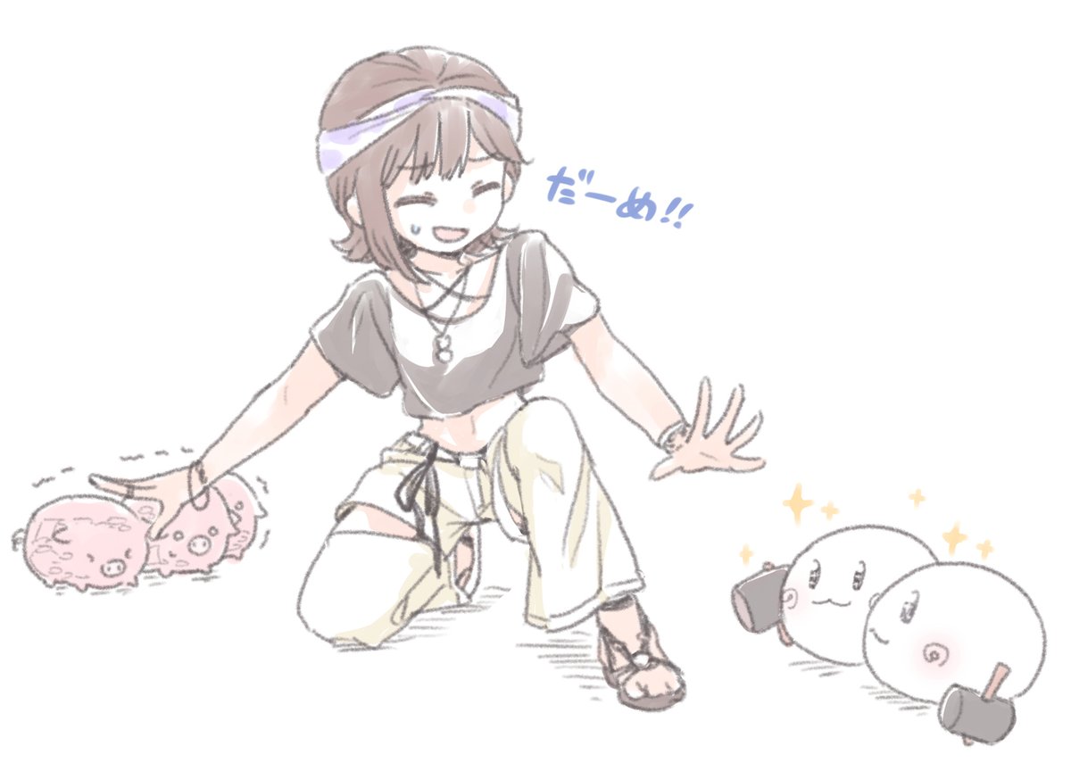 どうどうどう🔨🆖
 #そらArt