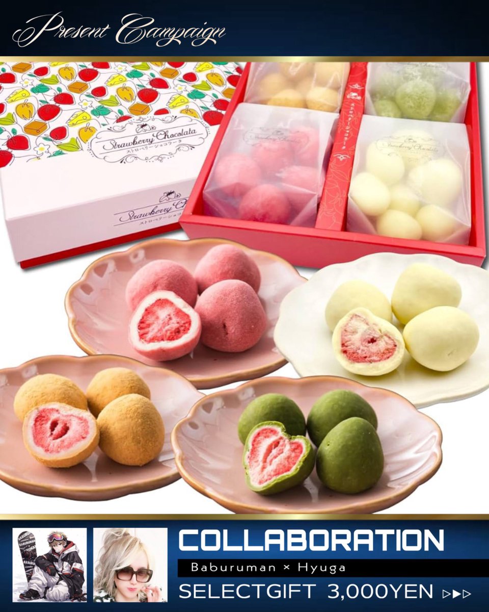 🐾マコロン🐾 (@makoron55555) / Posts / X