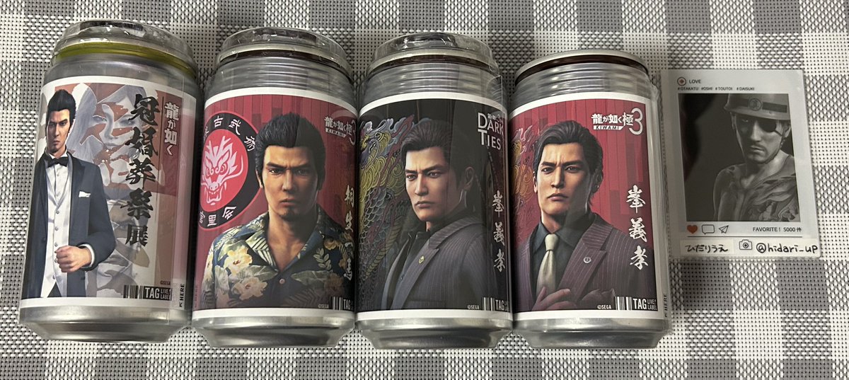 交換/譲渡】龍が如く サントリー コラボ缶 冠婚葬祭展 極3Dark Ties