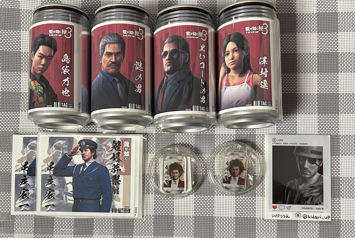 交換/譲渡】龍が如く サントリー コラボ缶 冠婚葬祭展 極3Dark Ties