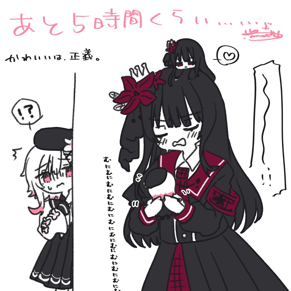 kuroi_ria's tweet photo. まだぬいぴちゃんと同棲24時間くらいなんですが視界にはいるたびにえっ！？かわいい！って驚きの声でるからすごい……そんなぬいぴちゃん予約あと2日だよ（えは1次のときにかいた https://t.co/gLQIC0vo5Y