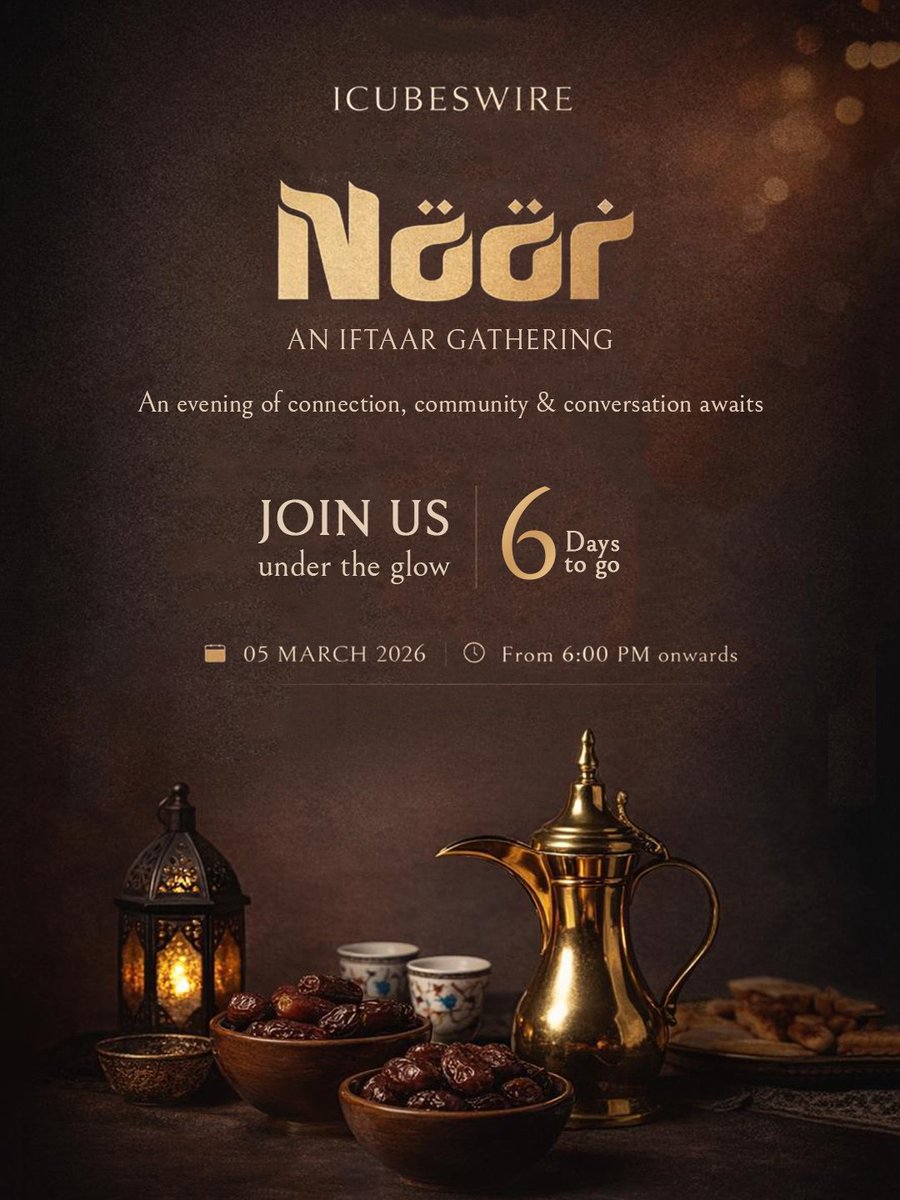 ICUBESWIRE tweet media