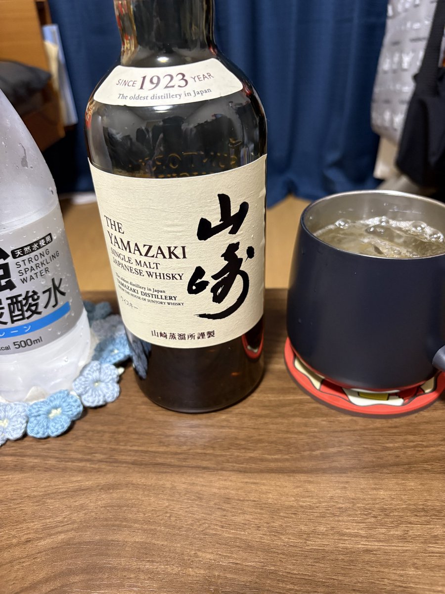 給料入ったからいいお酒を飲もう！（きのうなんだけどねぇ）