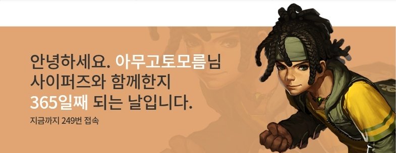고토 tweet media