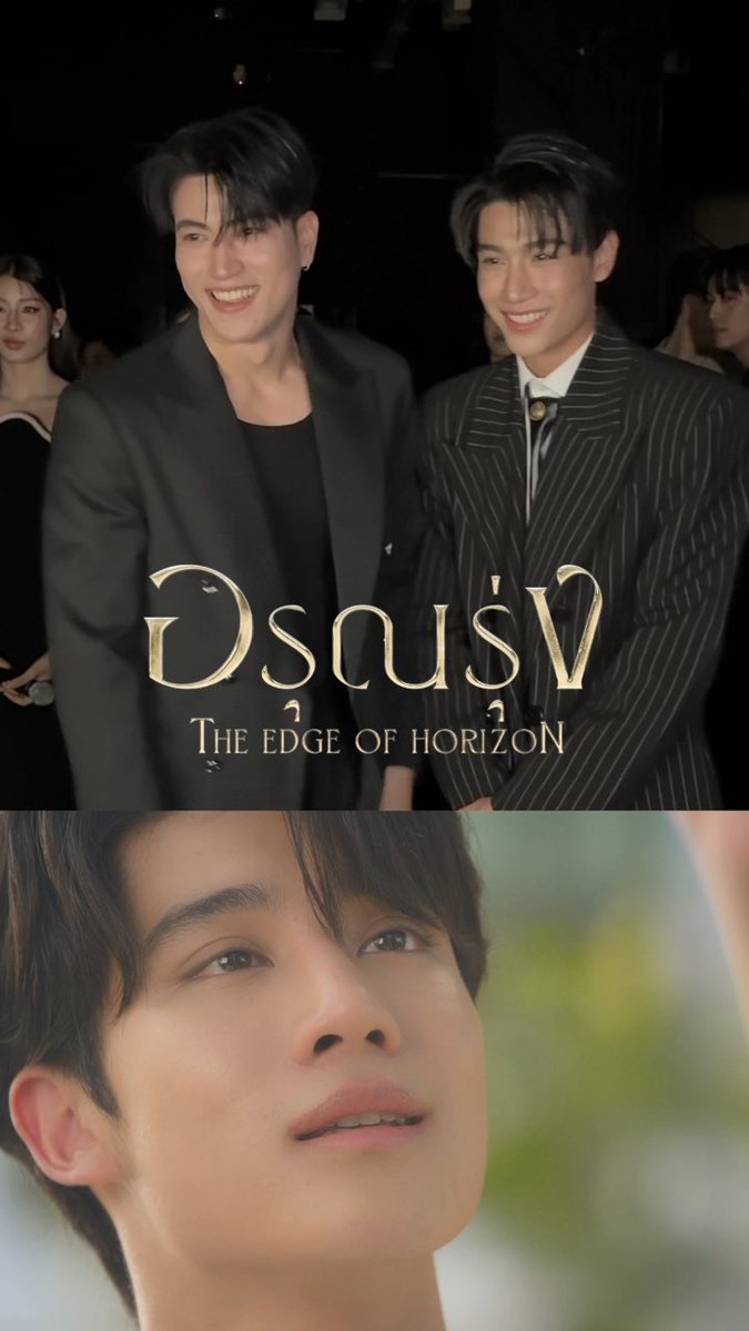 Reaction แรกของ อินองศา
“อรุณรุ่ง The Edge of Horizon”

🔗 vt.tiktok.com/ZSmgEahvv/

#อรุณรุ่ง
#TheEdgeOfHorizon
#innjkrsn #ongsacelcius
#ช่องวัน31