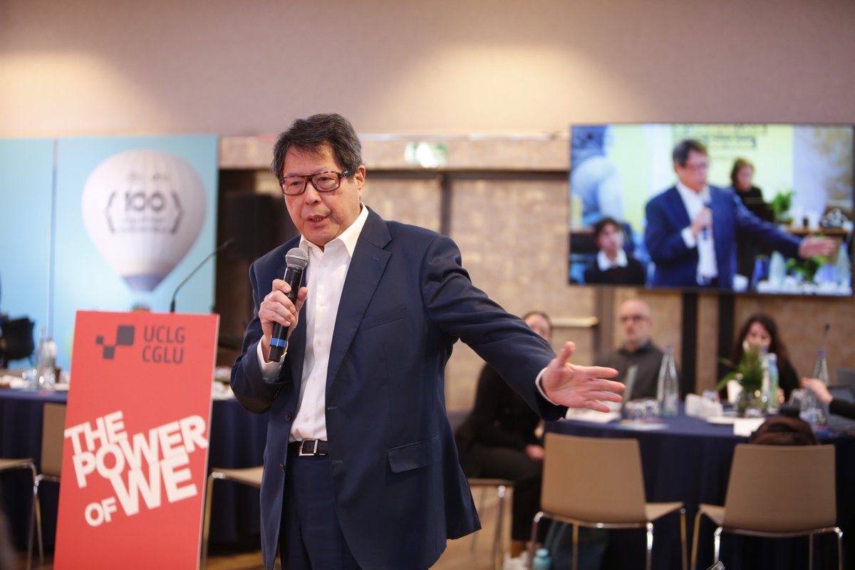 United Cities tweet media