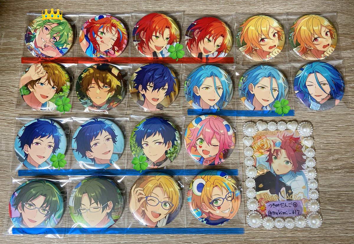 交換/譲渡】あんスタ コレクション缶バッジ Nov 譲▶︎レオ 日和