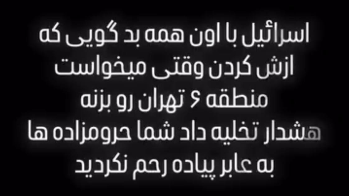 mahboubeh bayat محبوبه بیات (@yyh8x5hc6nxh1wd) on Twitter photo 
