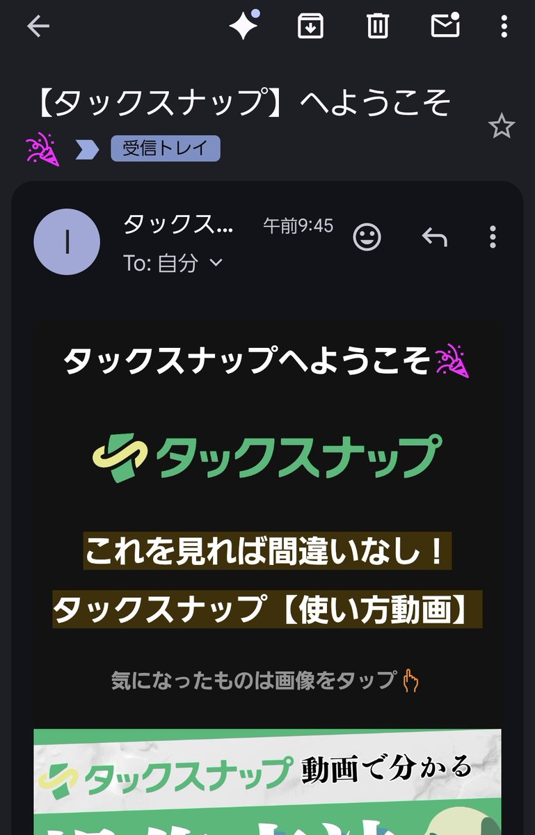 矢野裕紀 ⚽🐈️ 🐕️ (@yano_cchi) / Posts / X