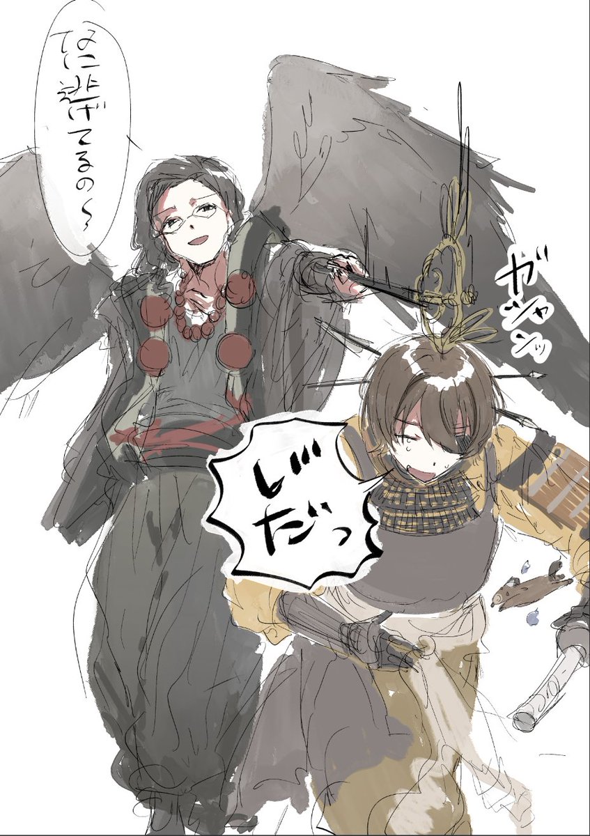 ヱーみん^ (@Zzz072zzZ) / Posts / X