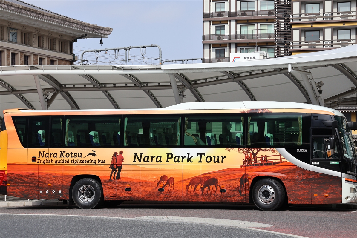 奈良交通 定期観光バス #ラッピングバス （26/2）
