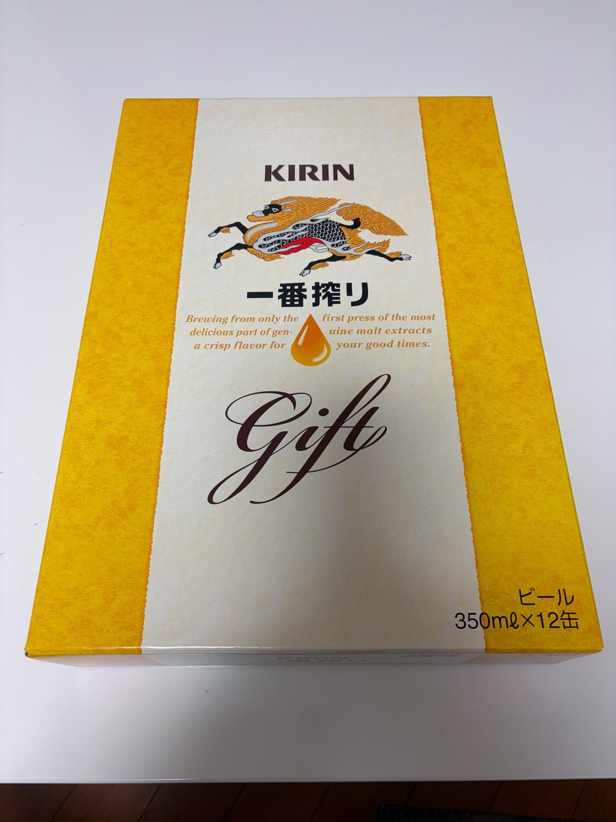 新春のお慶びを申し上げます！！！！！