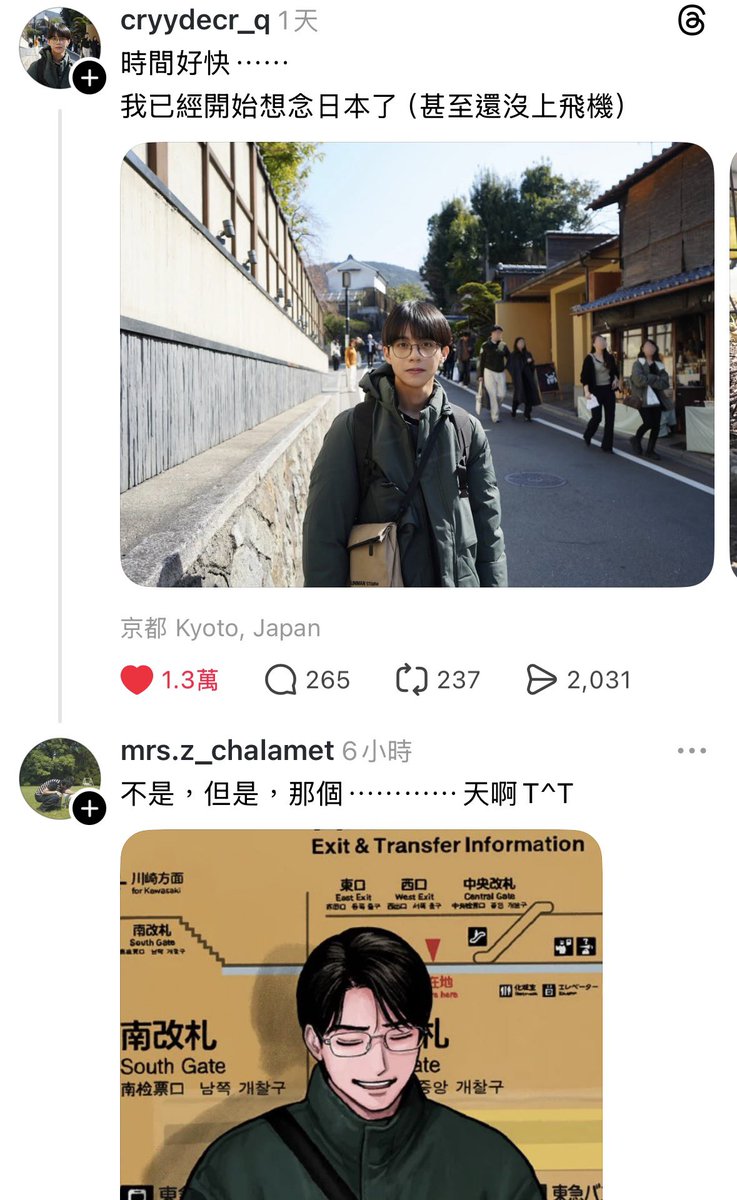 不想面對現實丘 tweet media