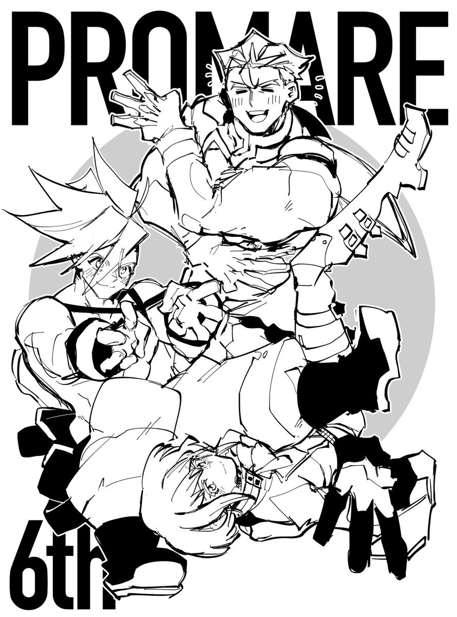 今は丸々もちもち絵を描いてますがついこないだまで描いてた絵がこんなのなので、まあ……手癖になったというか……

……昔からヤベー内面のキャラ描くの好きだな?!好きだよ! 
