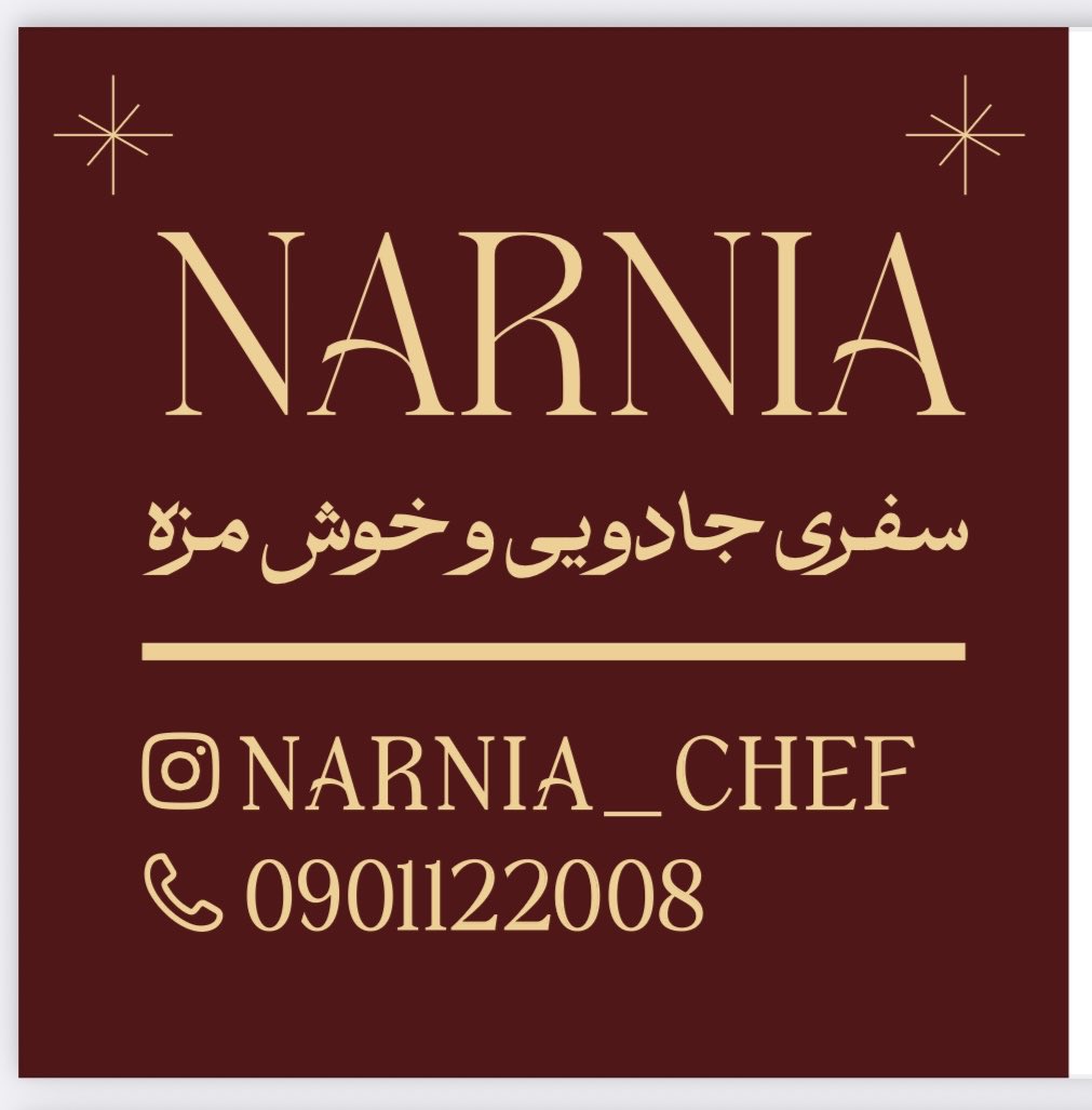 🏴ازآفتابمیخوانم tweet media