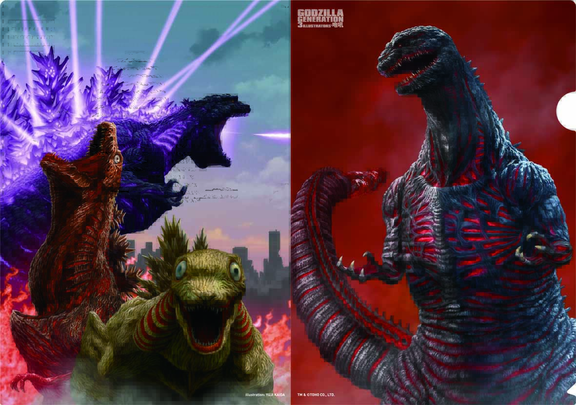 MOBYDICK/DiGiTaLNoisE NEWS】 ゴジラ博in金沢では、#開田裕治 #西川