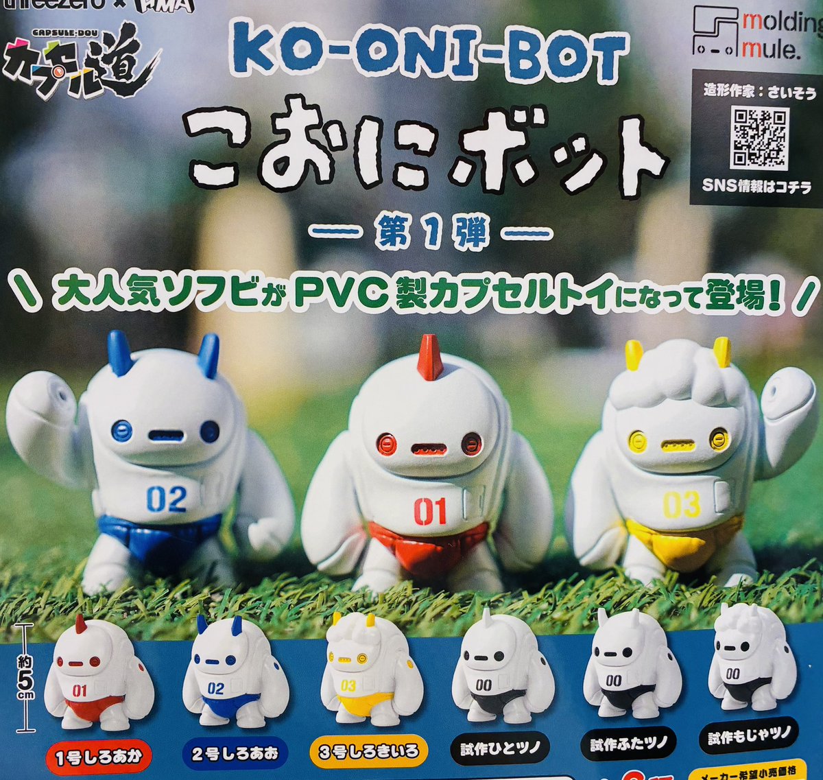 🙇‍♀️2月26日(木)完売のお知らせ🙇‍♀️ ▫️ 【プレミアム】 HUNTER